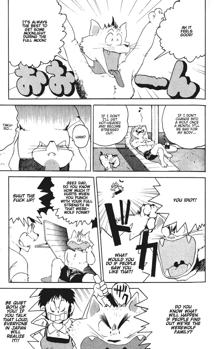 Ookami Nante Kowakunai Chapter 1 8